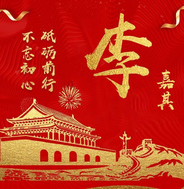 暗区无言无辜封号一天游戏画面