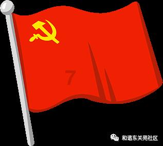 肖战委托律所起诉黑粉侵权 要求主动道歉及赔偿精神损失费