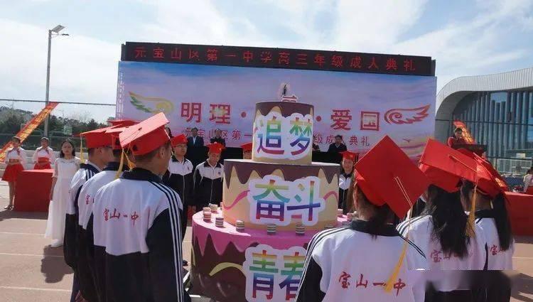 野外生存游戏